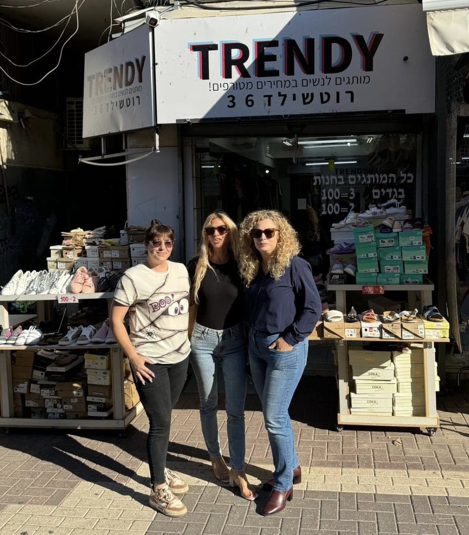 A-new-service-for-business-owners-in-the-city-of-Hadera.-Kelnit-Sharon-manages-the-resident-service-department-and-Etti-Atias-the-council-member-in-charge-of-business Home