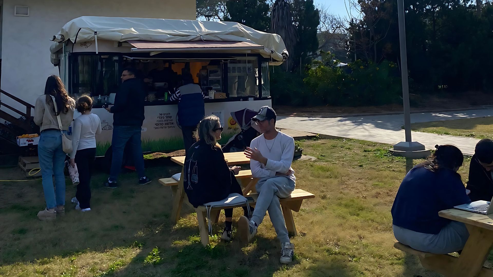 Moveat-with-Shahar-and-Almog-the-coffee-cart-established-in-memory-of-Shahar-Gindi-and-Almog-Sarosi Home